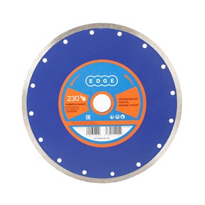 {{productViewItem.photos[photoViewList.activeNavIndex].Alt || productViewItem.photos[photoViewList.activeNavIndex].Description || 'Диск алмазный сплошной (230х25.4 мм)'}}