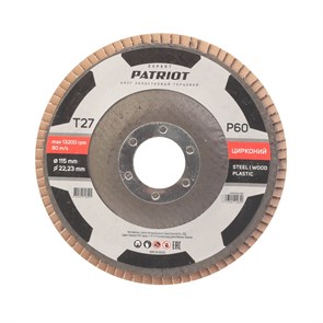 {{productViewItem.photos[photoViewList.activeNavIndex].Alt || productViewItem.photos[photoViewList.activeNavIndex].Description || 'Круг лепестковый торцевой (115х22.23 мм, P60)'}}