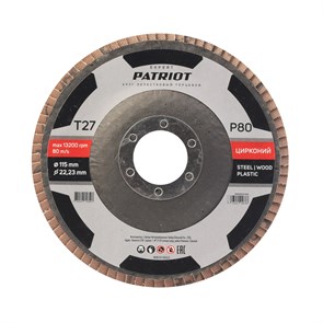 {{productViewItem.photos[photoViewList.activeNavIndex].Alt || productViewItem.photos[photoViewList.activeNavIndex].Description || 'Круг лепестковый торцевой (115х22.23 мм, P80)'}}