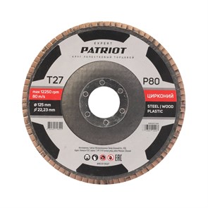 {{productViewItem.photos[photoViewList.activeNavIndex].Alt || productViewItem.photos[photoViewList.activeNavIndex].Description || 'Круг лепестковый торцевой (125х22.23 мм, P80)'}}