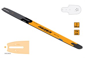 {{productViewItem.photos[photoViewList.activeNavIndex].Alt || productViewItem.photos[photoViewList.activeNavIndex].Description || 'Пильная шина Rezer Profi 1056 S 9 M цельнометаллическая со съемным наконечником'}}