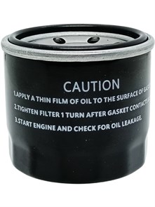 {{productViewItem.photos[photoViewList.activeNavIndex].Alt || productViewItem.photos[photoViewList.activeNavIndex].Description || 'Фильтр масляный бензинового двигателя Loncin LC196FD, LC2V78F-2(A)'}}