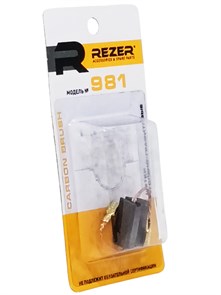 {{productViewItem.photos[photoViewList.activeNavIndex].Alt || productViewItem.photos[photoViewList.activeNavIndex].Description || 'Щетки угольные (№981) Rezer к перфоратору Парма П-01-24/750ЭР'}}