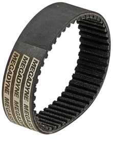 {{productViewItem.photos[photoViewList.activeNavIndex].Alt || productViewItem.photos[photoViewList.activeNavIndex].Description || 'Зубчатый ремень 235 RPP5 ISORAN 47 зуб., MEGADYNE (Италия), ширина 20 мм'}}