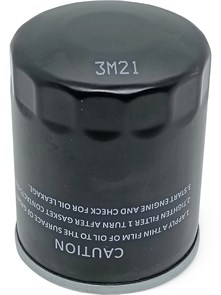 {{productViewItem.photos[photoViewList.activeNavIndex].Alt || productViewItem.photos[photoViewList.activeNavIndex].Description || 'Фильтр масляный бензинового генератора ТСС SGG 12000 EH3LA'}}