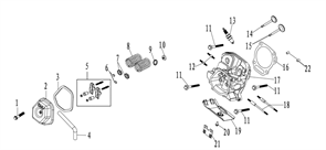 Прокладка крышки головки цилиндра генератора FUBAG BS 7500 №3 26009000200