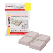 {{productViewItem.photos[photoViewList.activeNavIndex].Alt || productViewItem.photos[photoViewList.activeNavIndex].Description || 'Антивибрационные подставки Ozone CMA-16W, белые квадратные'}}