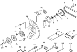 КРЫШКА РЕЗАК бензореза ECHO CSG680 (рис.14) ECHC370000020
