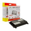 HEPA-фильтр Ozone H-22 целлюлозный для бытового пылесоса