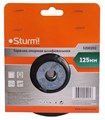 Тарелка опорная Sturm 5200202 шлифовальная жесткая (125 мм)