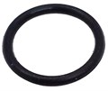 Уплотнителное кольцо O-RING минимойки Hanskonner HPW9225/25R