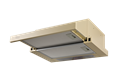 Кухонная вытяжка making oasis everywhere UV-50I (F)