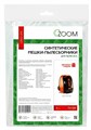 Мешки-пылесборники ZOOM TH-509 синтетические для пылесоса, 5 шт + микрофильтр