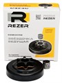 Звездочка ведущая Rezer SP 106906 (3/8") для бензопил CS-3050, CS-3500, CS-350TES, CS-350WES
