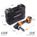 Машина углошлифовальная аккумуляторная (УШМ) PATRIOT AG 125 Li UES 72912 - фото 468494