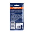Сопло PATRIOT NHV 1.4 A для краскораспылителя 34709 - фото 469864
