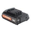 Батарея аккумуляторная для BR 181 Li (18 В, 2.0 Ач, Li-ion) 57514 - фото 470780