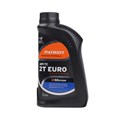 Масло 2-х тактное полусинтетическое PATRIOT G-Motion Euro 38554 - фото 472398