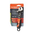 Ключ разводной PATRIOT AWF 150 46090 - фото 472626