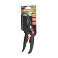 Секатор PATRIOT HL 200 P 63282 - фото 472948