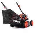 Газонокосилка бензиновая PATRIOT PT 400 32845 - фото 473482