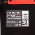 Газонокосилка бензиновая PATRIOT PT 41 LM 36646 - фото 473506