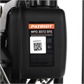 Мотопомпа дизельная PATRIOT MPD 3072 SFE 75331 - фото 474879