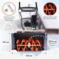 Снегоуборщик бензиновый PATRIOT PS 603 LED 38498 - фото 476098
