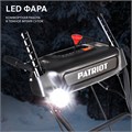 Снегоуборщик бензиновый PATRIOT PS 603 LED 38498 - фото 476101
