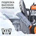 Снегоуборщик бензиновый PATRIOT Сибирь 62 38516 - фото 476137