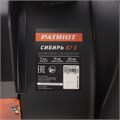 Снегоуборщик бензиновый PATRIOT Сибирь 67 E 38517 - фото 476184