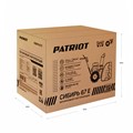 Снегоуборщик бензиновый PATRIOT Сибирь 67 E 38517 - фото 476186