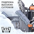 Снегоуборщик бензиновый PATRIOT Сибирь 110 ЕT 38519 - фото 476191