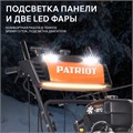 Снегоуборщик бензиновый PATRIOT Сибирь 110 ЕT 38519 - фото 476193