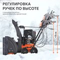 Снегоуборщик бензиновый PATRIOT Сибирь 110 ЕT 38519 - фото 476195