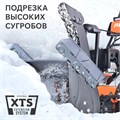 Снегоуборщик бензиновый PATRIOT Сибирь 85 ЕТ 38578 - фото 476220