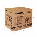 Снегоуборщик бензиновый PATRIOT Сибирь 85 ЕТ 38578 - фото 476248