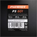 Снегоуборщик бензиновый PATRIOT PS 601 47989 - фото 476281