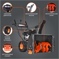 Снегоуборщик бензиновый PATRIOT PS 911 57581 - фото 476285