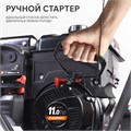 Снегоуборщик бензиновый PATRIOT PS 911 57581 - фото 476293