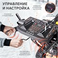 Снегоуборщик бензиновый PATRIOT Сибирь 130 ЕТ 72042 - фото 476367