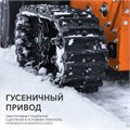 Снегоуборщик бензиновый PATRIOT Сибирь 130 ЕТ 72042 - фото 476369
