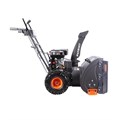 Снегоуборщик бензиновый PATRIOT PRO 650 78875 - фото 476392