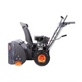 Снегоуборщик бензиновый PATRIOT PRO 650 78875 - фото 476393