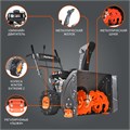 Снегоуборщик бензиновый PATRIOT PS 707 79878 - фото 476406