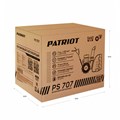 Снегоуборщик бензиновый PATRIOT PS 707 79878 - фото 476432