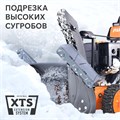 Снегоуборщик бензиновый PATRIOT Сибирь 113 E 84078 - фото 476496