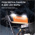 Снегоуборщик бензиновый PATRIOT Сибирь 113 E 84078 - фото 476498