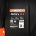 Снегоуборщик бензиновый PATRIOT Сибирь 113 E 84078 - фото 476519