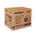 Снегоуборщик бензиновый PATRIOT Сибирь 113 E 84078 - фото 476521